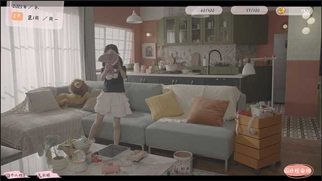 Định hướng sự phát triển cá nhân cho em gái