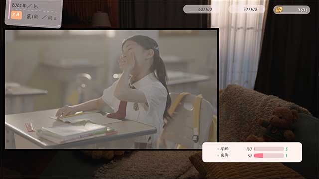 Nhân vật chính (bạn) sẽ sắp xếp các khóa học cho cô bé