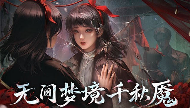 Gặp gỡ 2 nhân vật mới cùng hàng loạt câu đố, bí ẩn chưa có lời giải trong Áo Cưới Giấy 6