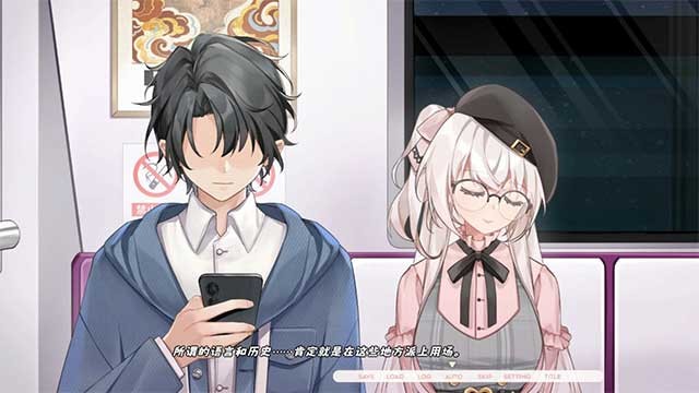 Đồ họa phong cách Anime được thiết kế tinh tế