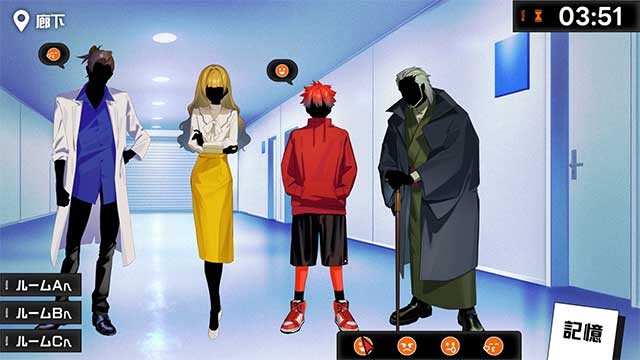 Hãy làm việc cùng nhau để điều tra, đi đến kết luận và bỏ phiếu tìm thủ phạm