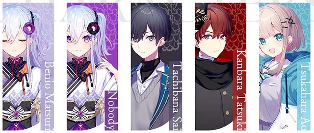 Tìm hiểu câu chuyện về một nhóm người trẻ tuổi sở hữu tố chất kỳ lạ