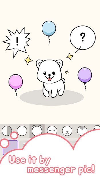 Sử dụng sản phẩm sáng tạo làm biểu tượng cảm xúc hoặc hình nền điện thoại