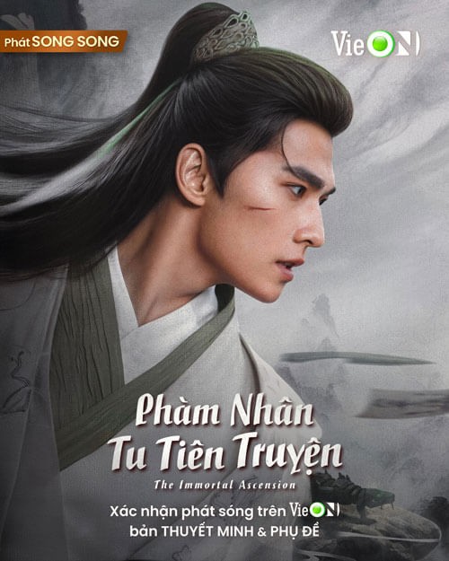 Dương Dương vai Hàn Lập