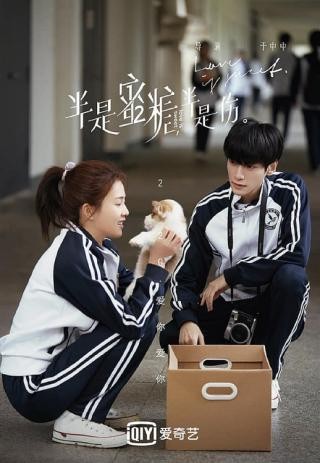 Nua La duong Mat Nua La dau Thuong 2*181645