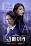 Phong Hậu Queenmaker - Xem Phim Hàn Quốc trên Netflix