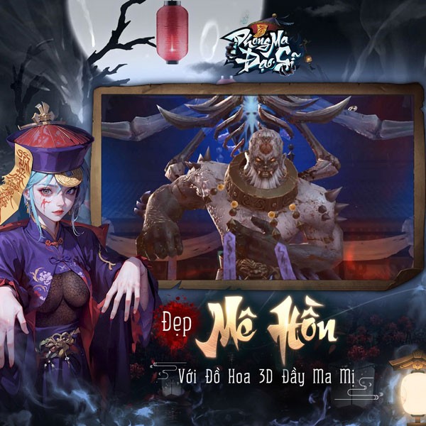 Đẹp “mê hồn” với đồ họa 3D đầy ma mị