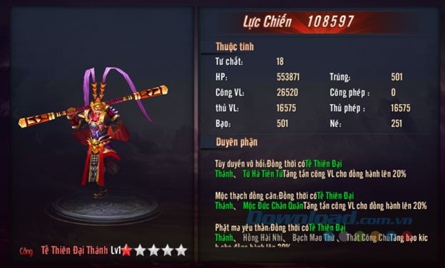 Tính năng trợ thủ