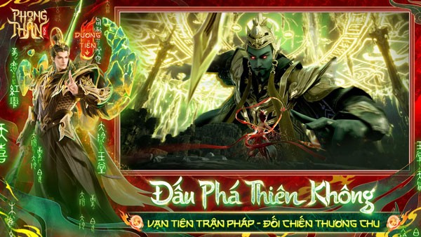 Vạn tiên trạn pháp - Đối chiến thương chu