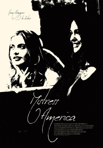 Mistress America 6