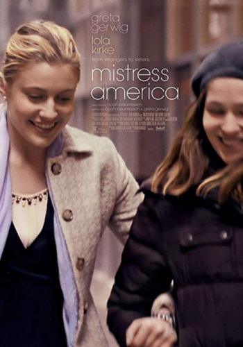 Mistress America 1
