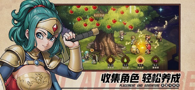 Thu thập và phát triển dễ dàng