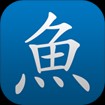 Pleco Chinese Dictionary - Học tiếng Trung trên Android