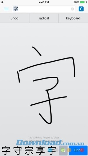 Nhập chữ viết tay trong Pleco Chinese Dictionary cho iOS