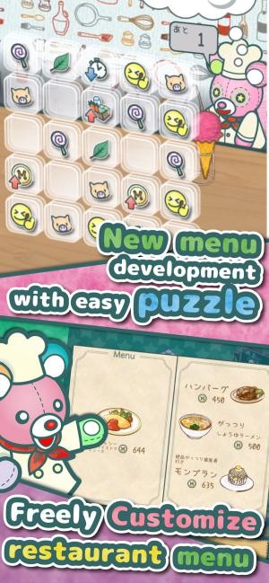 Tùy chỉnh menu nhà hàng