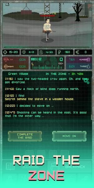 Đột kích các khu vực