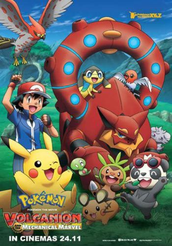 Pokemon the Movie Volcanion and the Mechanical Marvel 3