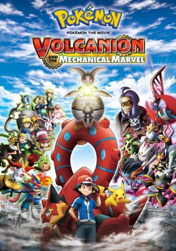 Pokemon the Movie Volcanion and the Mechanical Marvel 1