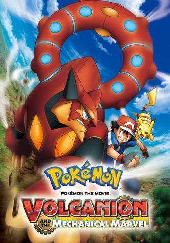 Pokemon the Movie Volcanion and the Mechanical Marvel 4