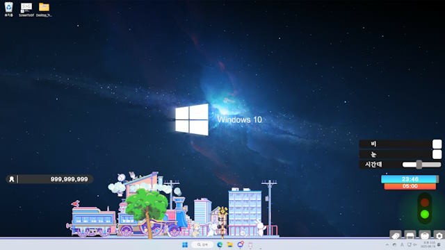 Bạn sẽ tích lũy tiền xu theo thời gian