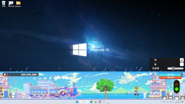 Khám phá thị trấn thỏ và tàu hỏa với phong cách thiết kế dễ thương