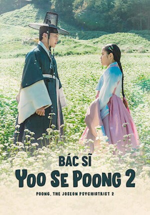 Poster phim Bác sĩ Yoo Se Poong phần 2