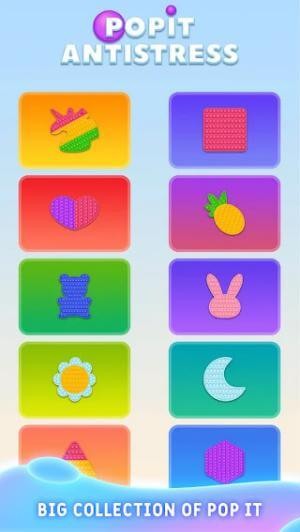 Các pop it có vô số hình dạng khác nhau để bạn bóp nổ