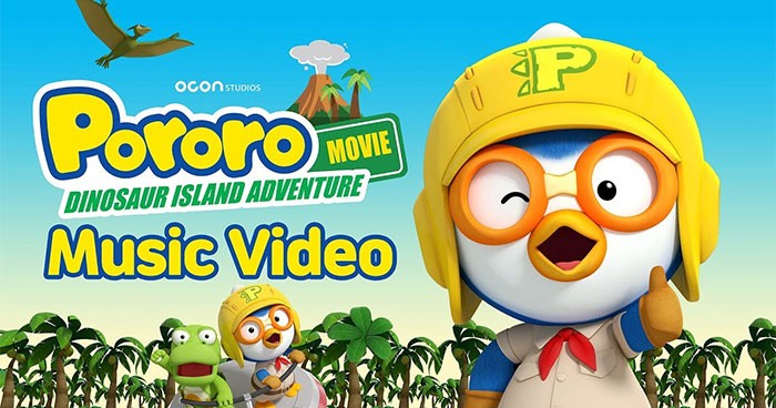 Poster Pororo: Cuộc phiêu lưu đến đảo khủng long