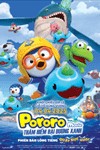 Pororo Thám hiểm đại dương | Phim Pororo thứ 9