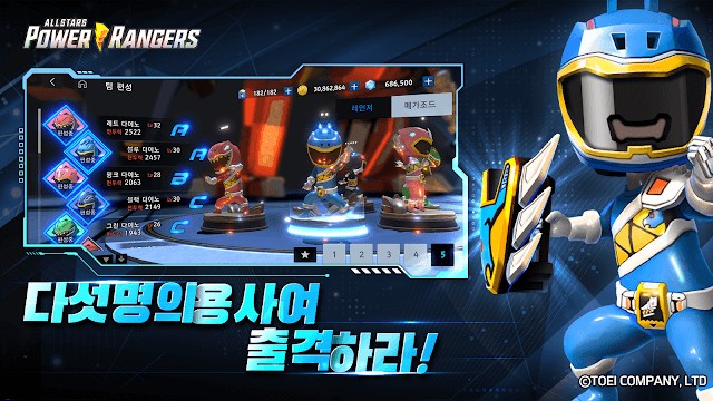 Tăng cấp độ và sức mạnh chiến đấu cho anh hùng