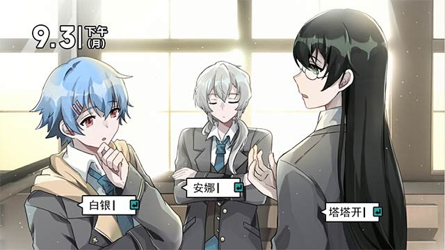 Lựa chọn và khám phá kết thúc bất ngờ trong Problem Idol Cultivation Plan