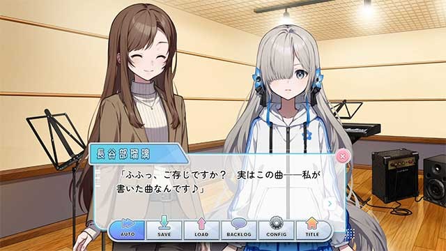 Game có nhiều kết thúc phân nhánh tùy thuộc vào các kỹ năng bạn đã phát triển