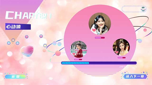 Proud To Love là game visual novel mô phỏng tình yêu chân thực