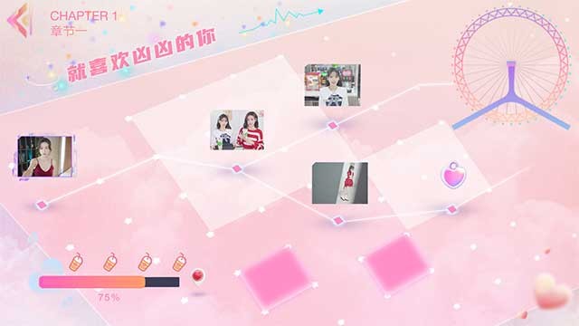 Khám phá những “bí mật nhỏ” của các mỹ nhân