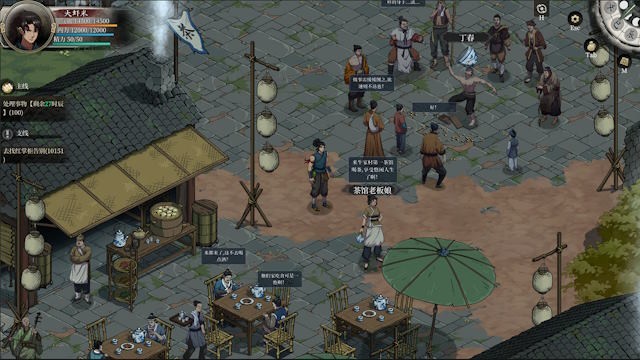 Psychic Kung Fu Master là game nhập vai võ thuật bối cảnh cổ trang Trung Quốc