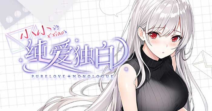 Trải nghiệm một câu chuyện tình ngọt ngào trong Purelove Monologue