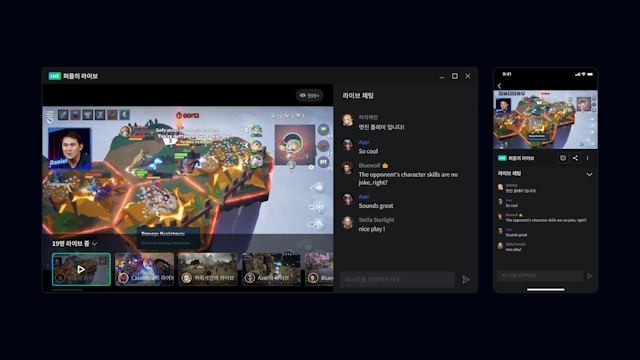 PURPLE PC tích hợp rất nhiều tính năng tiện lợi