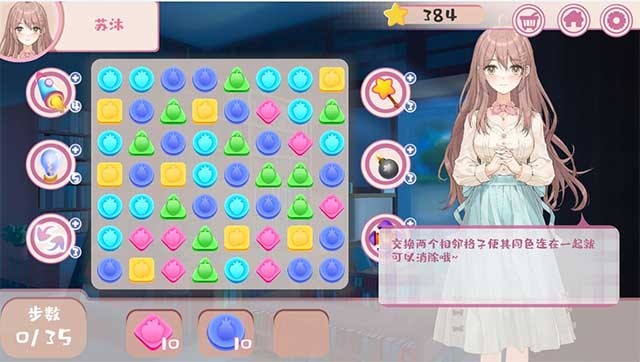 Vào cuối mỗi câu truyện, bạn sẽ bước vào các màn chơi match-3 đầy màu sắc