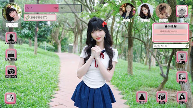 Gặp gỡ bốn nhân vật nữ với xuất thân và tính cách khác nhau