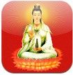 Quẻ Quan Âm for iOS 1.0.1 - Gieo quẻ miễn phí