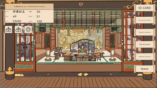 Hoàng cung trong game được thiết kế tráng lệ và rộng lớn