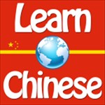 Học tiếng Trung nhanh chóng, dễ dàng - Quick and Easy Mandarin Chinese Lessons