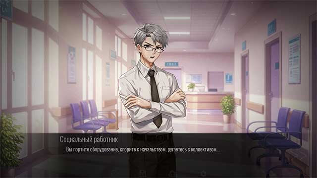 Định hình số phận của từng học sinh và của chính mình