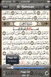 Quran Reader for iOS - Download & Features