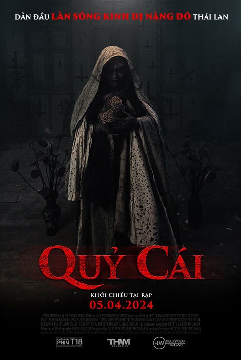 Poster phim Quỷ Cái