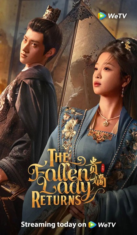 Poster phim Quý đích