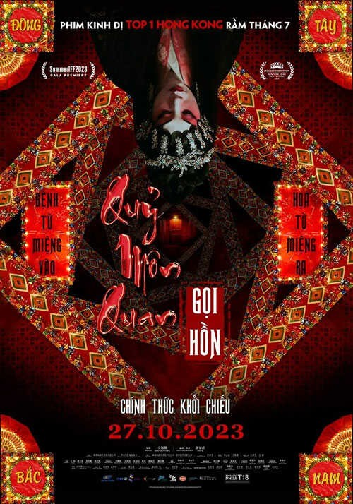 Poster phim Quỷ Môn Quan: Gọi Hồn