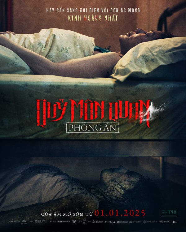 Poster phim Quỷ môn quan: Phong ấn