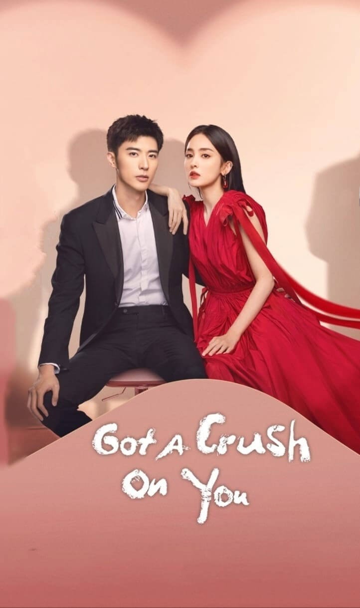 Poster phim Quyến Luyến Hồng Trần