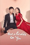 Quyến Luyến Hồng Trần - Phim Tình Cảm Quân Nhân Got A Crush On You